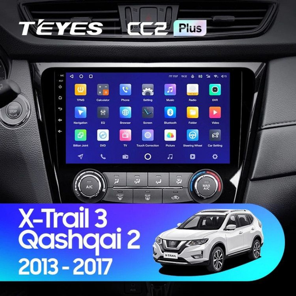 Штатная магнитола Teyes CC2 Plus 4/32 Nissan X-Trail 3 T32 (2013-2021 ...