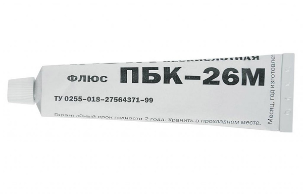 Паяльная паста ПБК-26М - купить с доставкой по выгодным ценам в ...