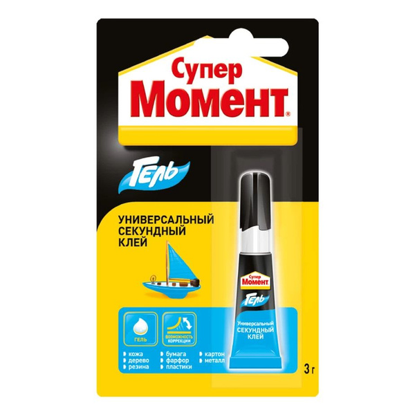 Момент Клей строительный Клей-гель - купить с доставкой по выгодным ...