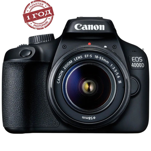 Зеркальный фотоаппарат Canon EOS 4000D kit - купить по низкой цене в ...