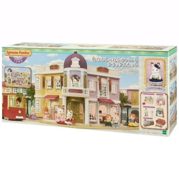 Sylvanian Families, Праздничные подарочные наборы - купить с доставкой ...