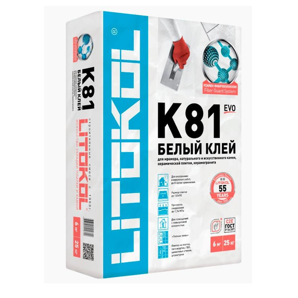 Клей для плитки LITOKOL  клей Litoflex K81 белый C2E 25 кг .