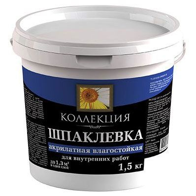 Латексная краска для потолка на кухне