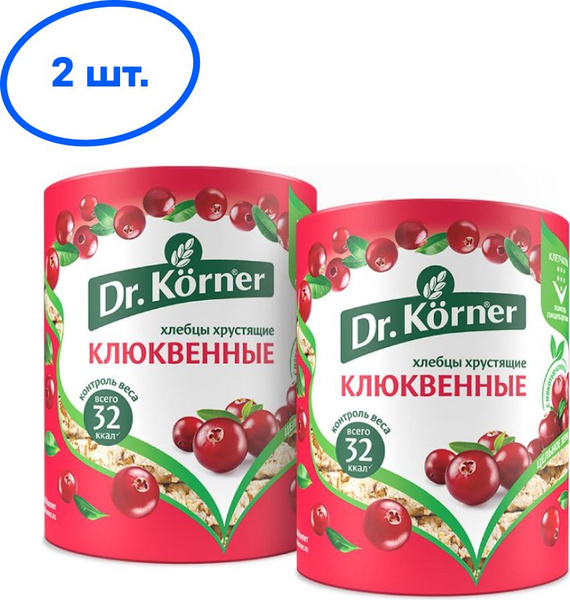Хлебцы Dr. Korner Злаковый коктейль клюквенный, 100 г х 2 шт - купить с ...