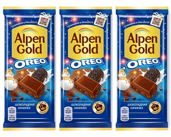 Шоколад Alpen Gold Молочный С Печеньем-Шоколадом Oreo, 3 шт по 90 г ...