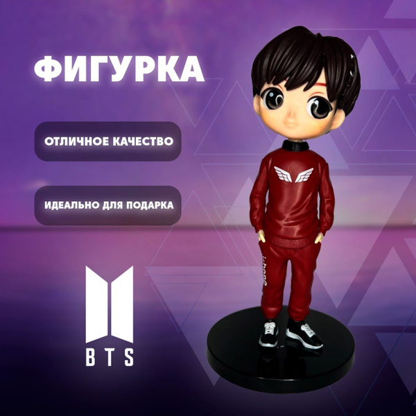 Фигурка BTS Джей Хоуп БТС - купить с доставкой по выгодным ценам в ...