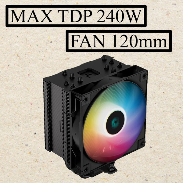 Кулер для процессора DEEPCOOL AG500 BK ARGB - купить кулер по выгодной ...