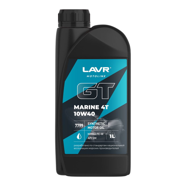 Масло моторное LAVR 10W-40 Синтетическое - купить в интернет-магазине ...