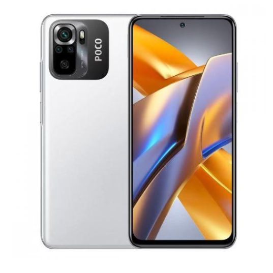 Смартфон Poco M5s DualSim M5S DUALSIM - купить по выгодной цене в ...