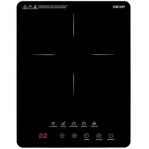 Плита компактная электрическая DEXP INC-2100 черный 2 кВт, конфорок - 1 ...