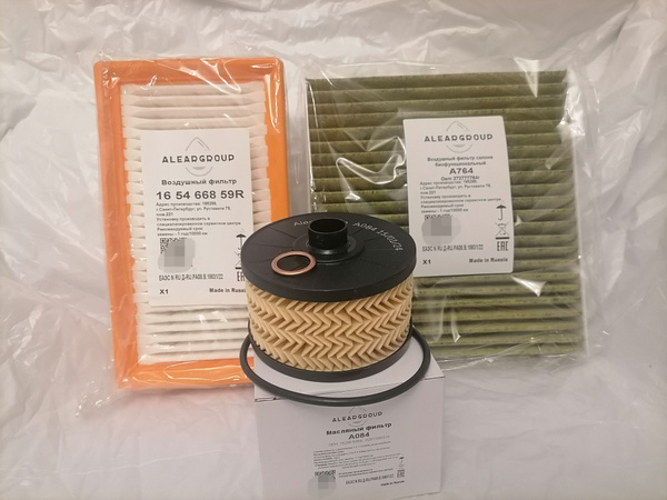 Стандарт Максимум набор для ТО H5H Рено Аркана/Каптур/Новый Дастер акпп ...