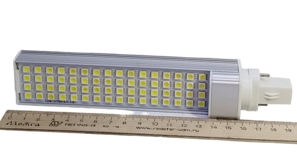 Лампочка G23 4500 К - купить в интернет магазине OZON (1421539171)