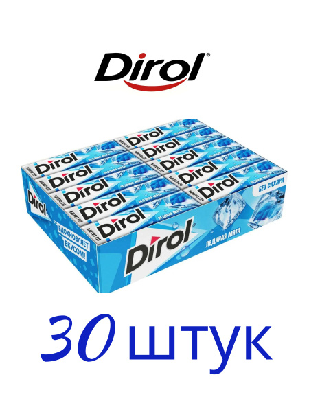Жевательная резинка DIROL Ледяная мята, 30 шт по 13,6 г. Дирол - купить ...