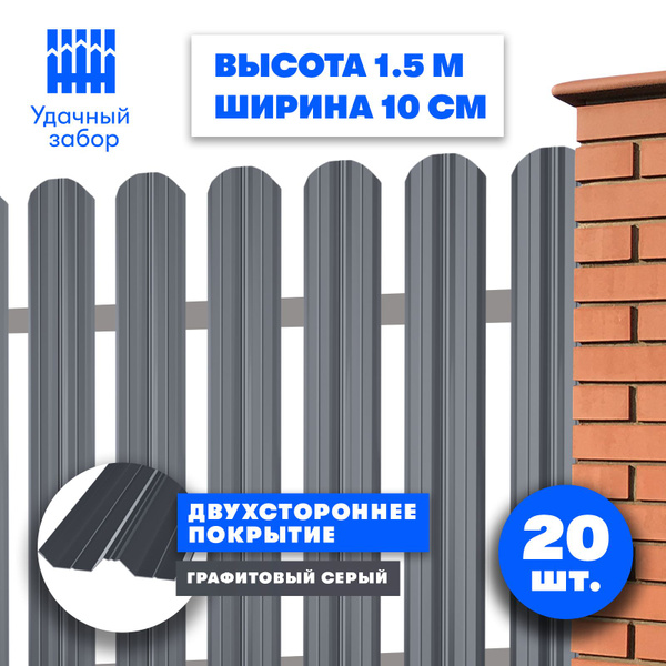 Комплектующие для забора и ворот Удачный забор, Оцинкованная сталь с ...