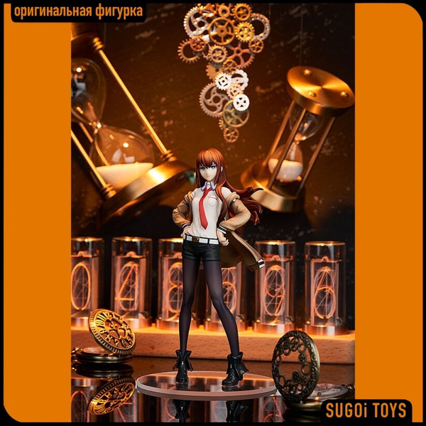 Фигурка POP UP PARADE Steins;Gate: Kurisu Makise Врата Штейна: Курису ...