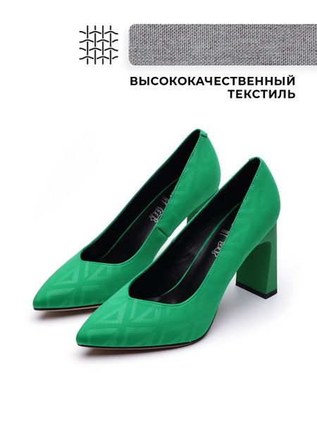 Туфли FEDERICA RODARI - купить с доставкой по выгодным ценам в интернет ...