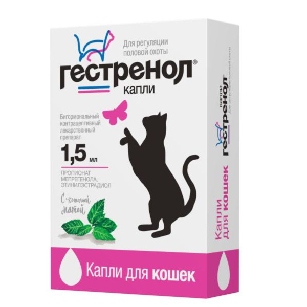 Капли для регуляции половой охоты у кошек с кошачьей мятой Гестренол ...