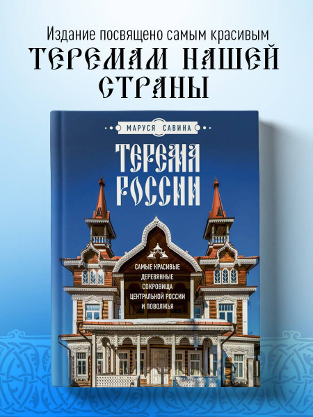 Топ-11 растений для украшения интерьера: красивые и легкие в уходе варианты для любого помещения