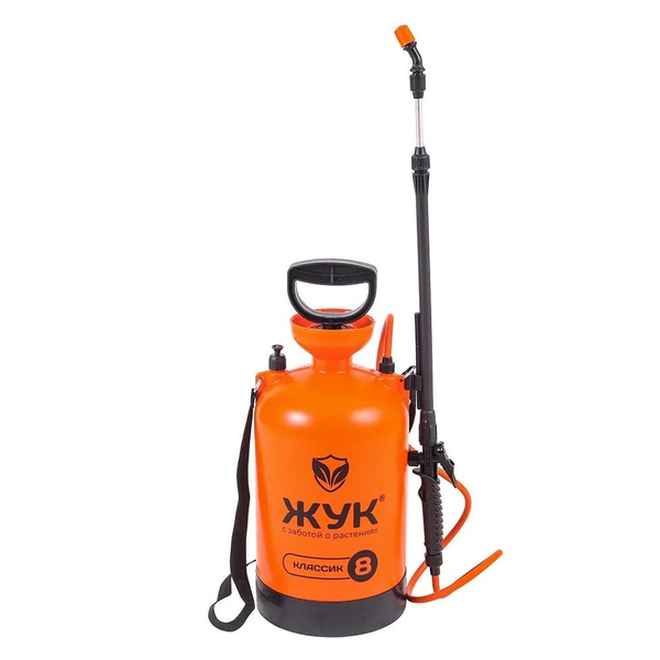 Опрыскиватель ОП-207 ЖУК 8 литров - купить по выгодной цене в интернет ...