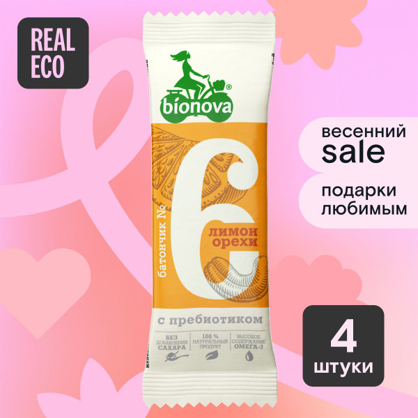 Ореховые батончики без сахара Bionova Лимон и Орехи, с пребиотиком, 4 ...