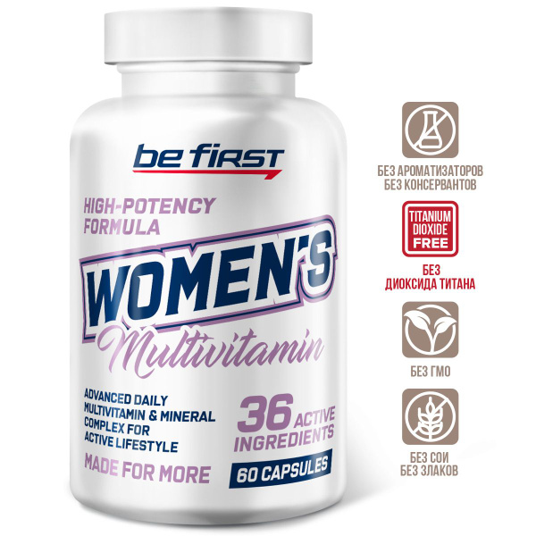 Витаминно-минеральный комплекс спортивный для женщин Womens ...