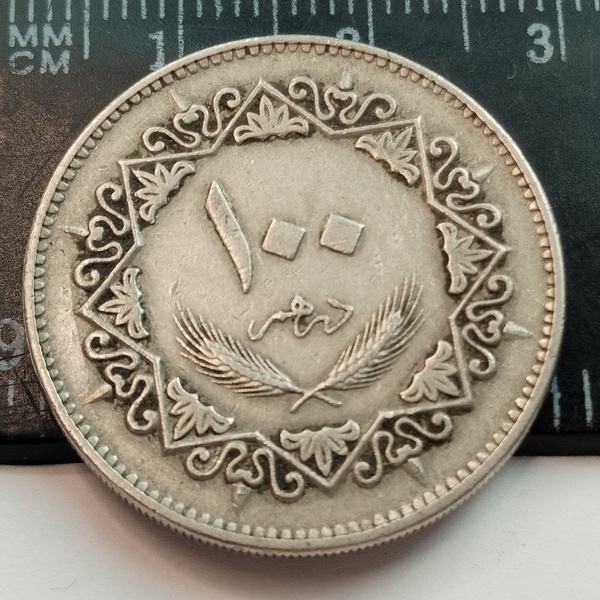 Ливия 100 дирхам 1975. XF - купить в интернет-магазине OZON с быстрой ...