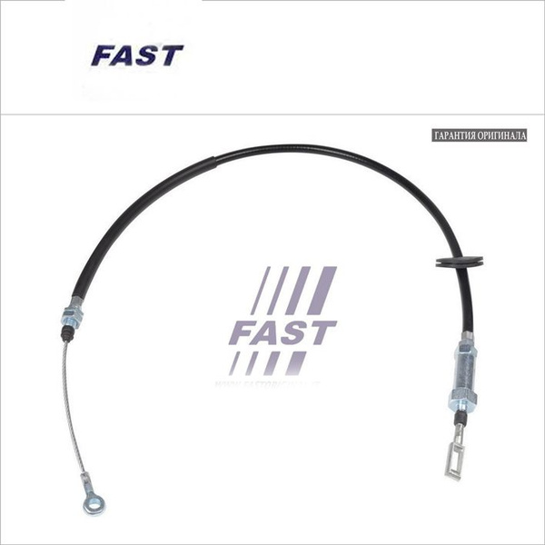 Трос ручного тормоза Фиат Дукато/Fiat Ducato 230 290, Boxer Jumper (230 ...