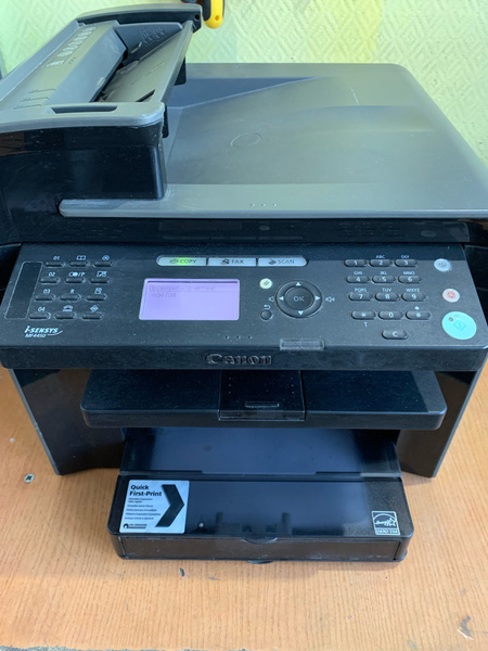 Canon МФУ i-SENSYS MF4550d, серый купить на OZON по низкой цене ...