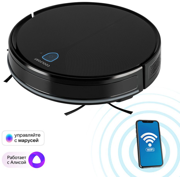Робот-пылесос Coolfort CF-3203 - купить по выгодной цене в интернет ...