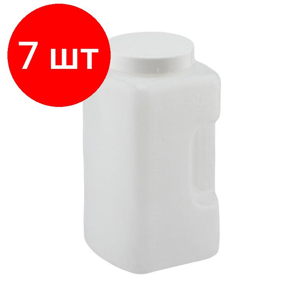 Контейнер д/биомат. КБл-2600-'ОЛДАНС' для сут.сбор.мочи, комплект 7 ...