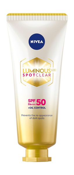 Выравнивающий крем-флюид для лица против пигментации / Nivea Luminous ...