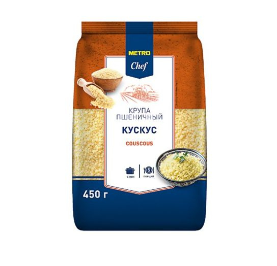 Metro Chef Кускус Пшеничный, 450 г - купить с доставкой по выгодным ...