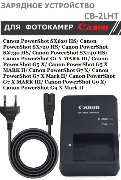 Canon G7x Canon Sx730 Hs Battery Charger Original Canon CB-2LH