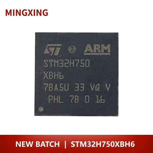 (2шт)новый оригинальный STM32H750XBH6 TFBGA-240 STM32 High Performance ...