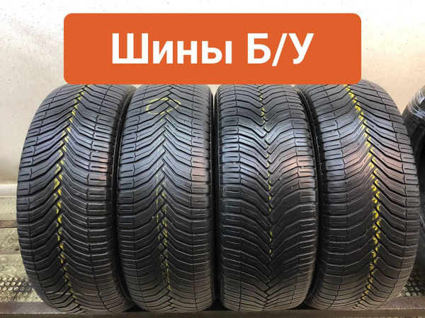 Шины для легковых автомобилей MICHELIN 205/55 16 Лето Нешипованные ...