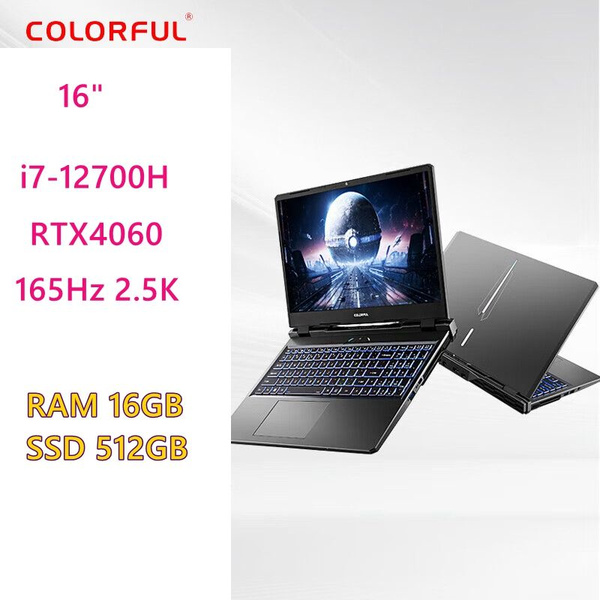 Ноутбук Colorful p16 24 i7-12700H-11, серый купить по низкой цене ...