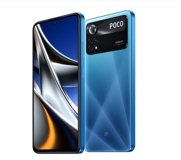 Смартфон Xiaomi POCO X4 Pro 5G Global - купить по выгодной цене в ...