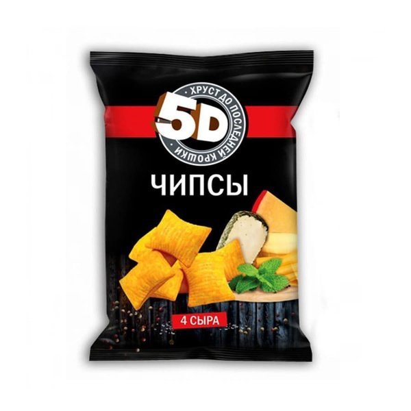 Чипсы пшеничные 5D 4 сыра 1 уп 16 шт 200 гр купить на OZON по низкой ...