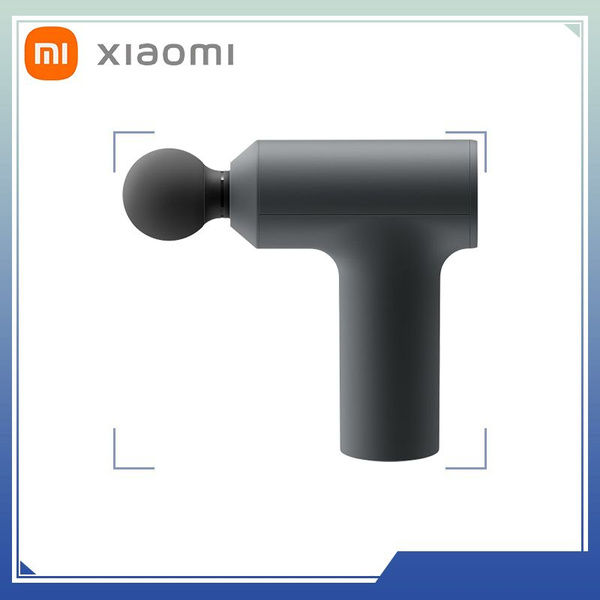 Xiaomi Массажер перкуссионный Mijia Massage Gun 2C - купить с доставкой ...