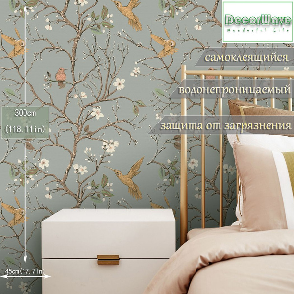 DecorWave Обои , съемные, самоклеющиеся, серия с цветами, птицами и ...