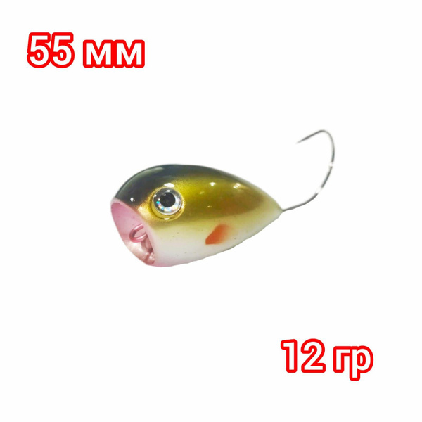 Воблер Поппер яйцо купить по выгодной цене в интернет-магазине OZON ...