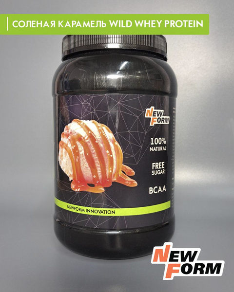 WILD WHEY PROTEIN с BCAA 900 гр соленая карамель протеин сывороточный ...