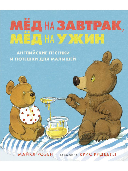 Роза Мира - купить с доставкой по выгодным ценам в интернет-магазине ...