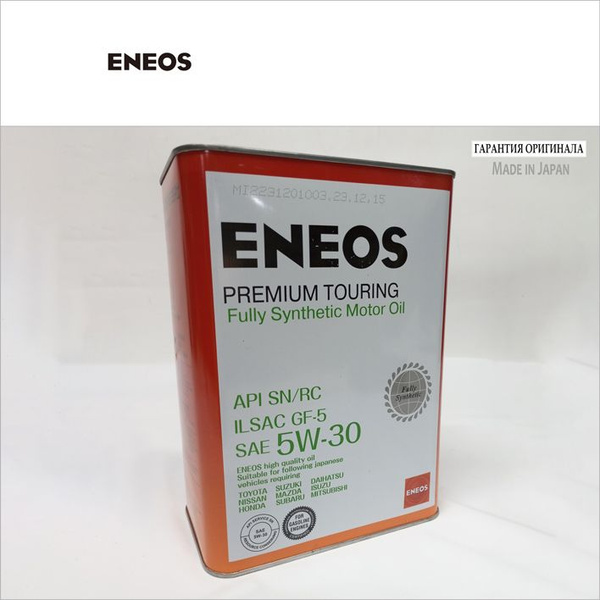 Масло моторное ENEOS 5W-30 Синтетическое - купить в интернет-магазине ...