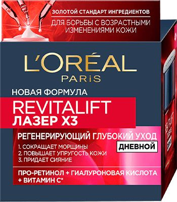 L'Oreal Paris Крем для лица дневной Revitalift Лазер X3 Регенерирующий ...