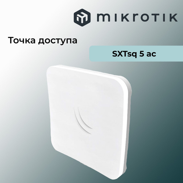 Mikrotik Sxtsq Ac Rbsxtsqg Acd