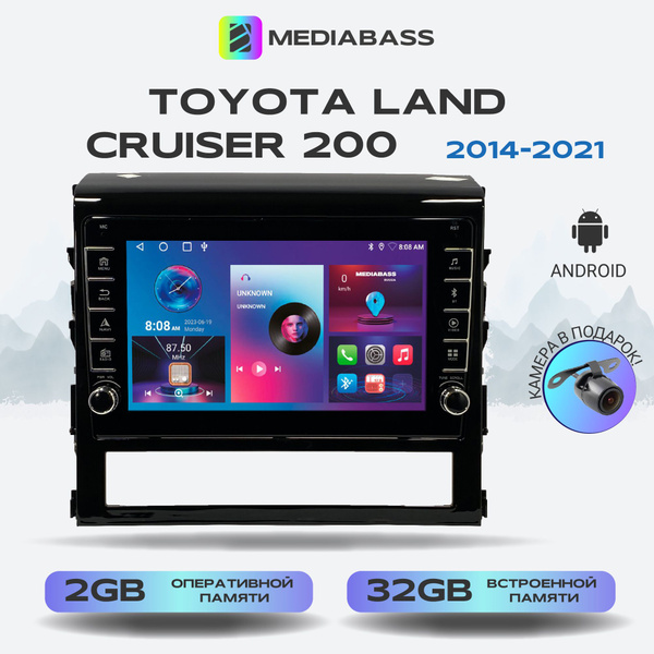 Магнитола для авто Toyota Land Cruiser 200 2014-2021, Android 12, 2 ...