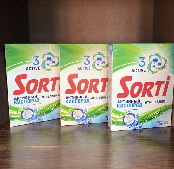 Sorti Стиральный порошок 1200 г - купить с доставкой по выгодным ценам ...