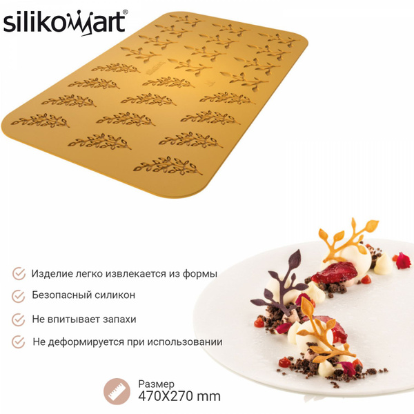 Форма силиконовая для декора ЭДЕН Silikomart / Силиконовый молд для ...