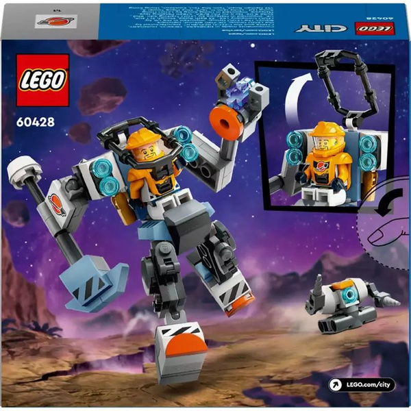 Lego Городской космический строительный робот 60428 - купить с ...